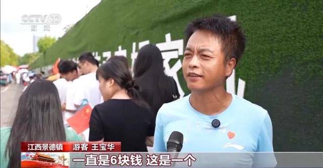 鸡排哥上央视了<strong></p>
<p>以太坊美金价格</strong>,又爆金句:要想抓住胃,先得抓住心