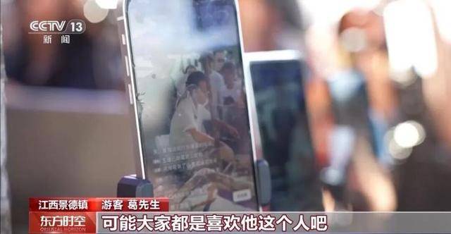 鸡排哥上央视了<strong></p>
<p>以太坊美金价格</strong>,又爆金句:要想抓住胃,先得抓住心