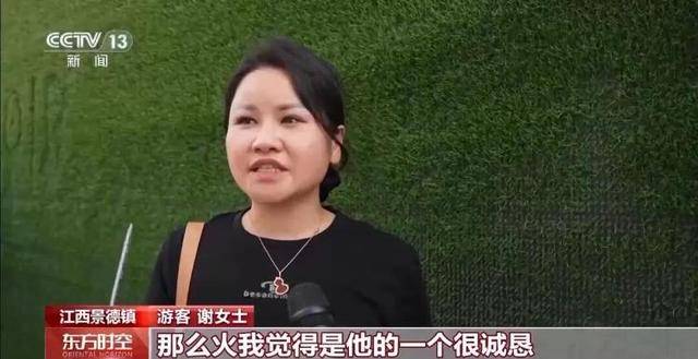 鸡排哥上央视了<strong></p>
<p>以太坊美金价格</strong>,又爆金句:要想抓住胃,先得抓住心