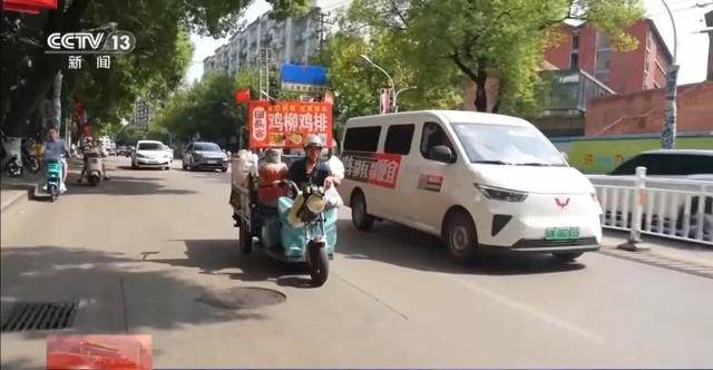 鸡排哥上央视了<strong></p>
<p>以太坊美金价格</strong>,又爆金句:要想抓住胃,先得抓住心