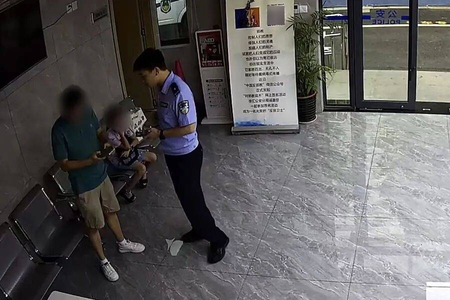 突然群发<strong></p>
<p>以太坊美金价格</strong>！大批上海市民收到警方短信！全市爆火网红已被锁定...有爸爸因孩子违规被罚款