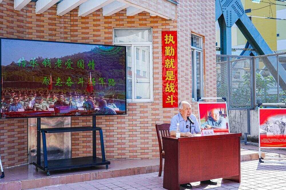 70年前<strong></p>
<p>以太坊美金价格</strong>,钱学森经罗湖口岸归国!武警广东总队深圳第二支队开展纪念活动