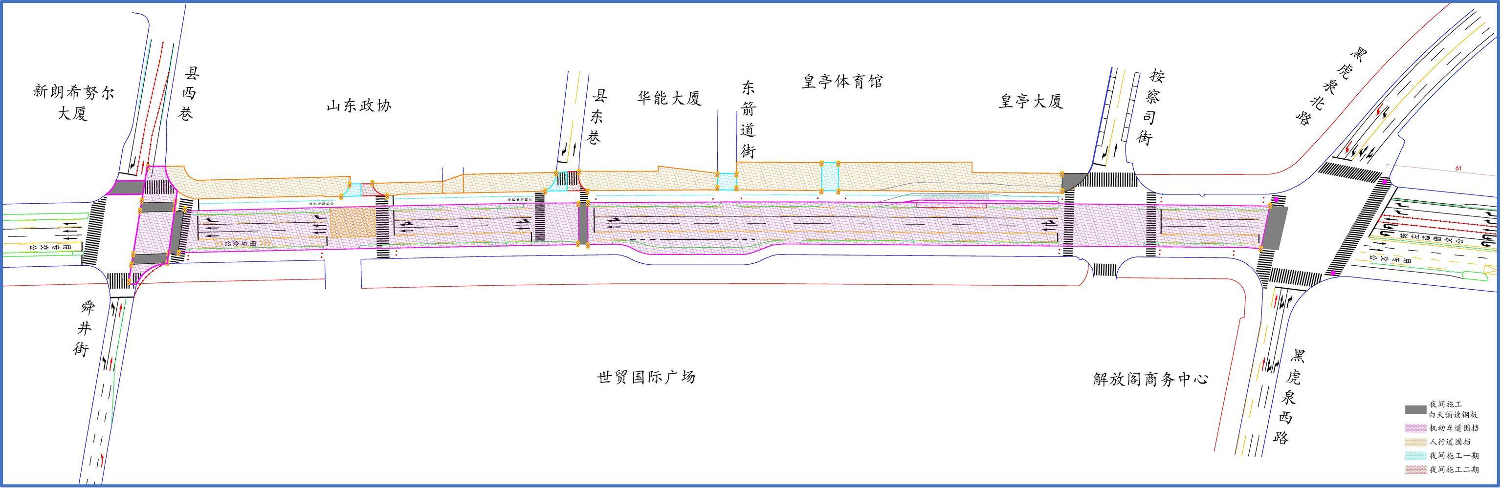 10日零时起<strong></p>
<p>以太坊币价格今日行情</strong>！济南泉城路将正式启动升级改造！