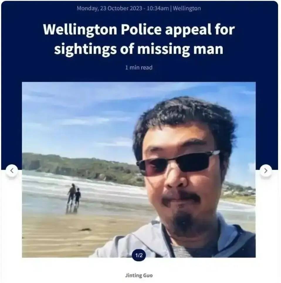 2年来仅找到1根胫骨？35岁中国留学生潜水后离奇失踪<strong></p>
<p>以太坊币价格今日行情</strong>，最新进展→