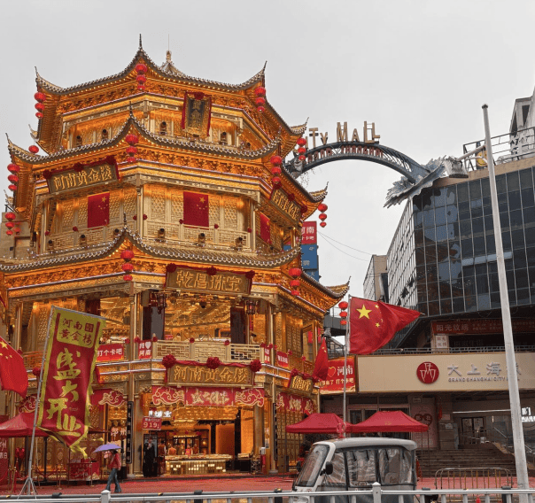 金条供不应求！价格来到“9字头”<strong></p>
<p>以太坊币价格今日行情</strong>，民间囤金热度仍不减