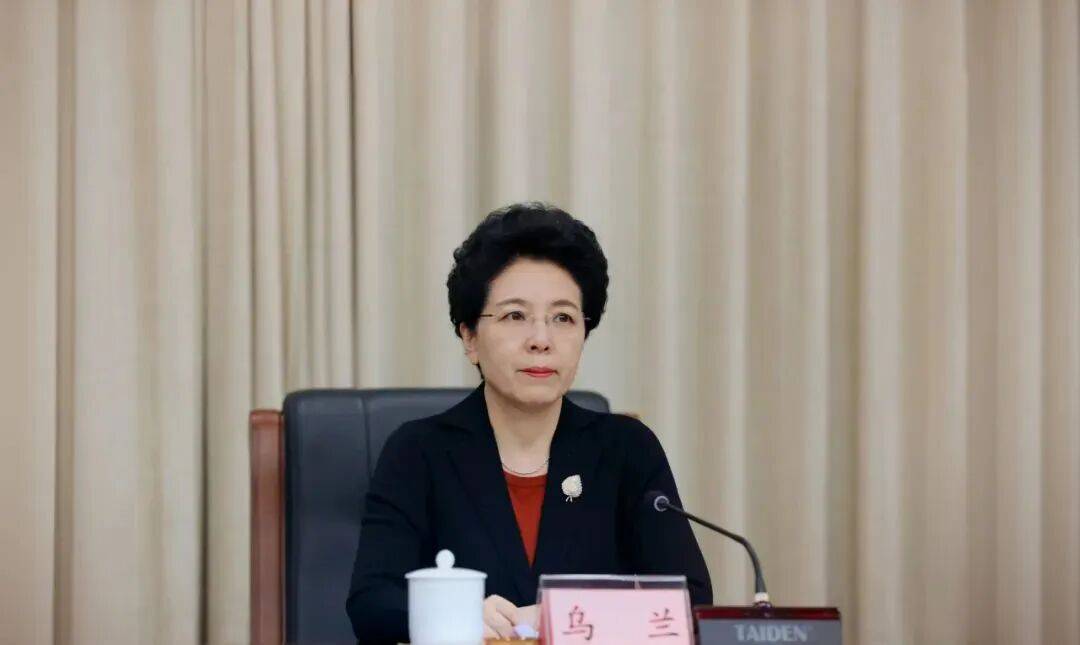 打虎！乌兰<strong></p>
<p>以太坊币价格今日行情</strong>，任上被查