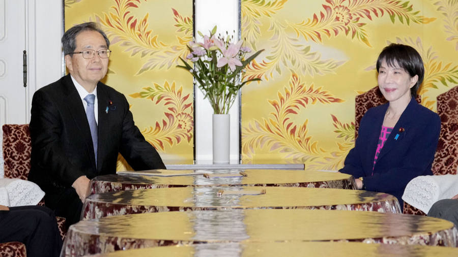 日本首相指名选举推迟五天<strong></p>
<p>eth以太坊</strong>,高市早苗把自己关进了“小黑屋”