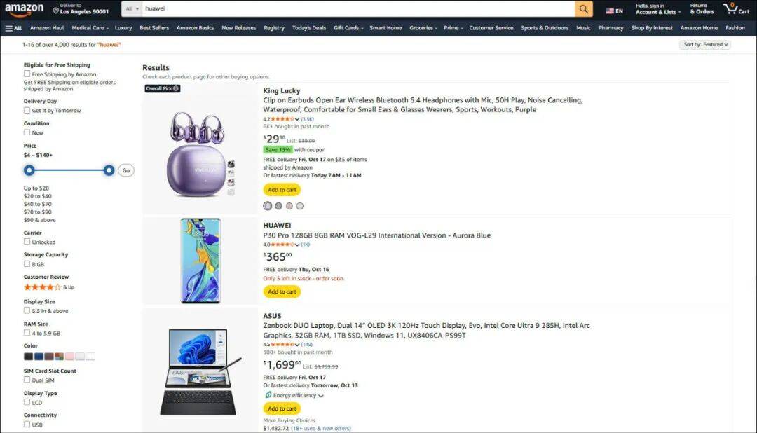 数百万中国电子产品被下架<strong></p>
<p>eth以太坊</strong>？又一起美国国安闹剧