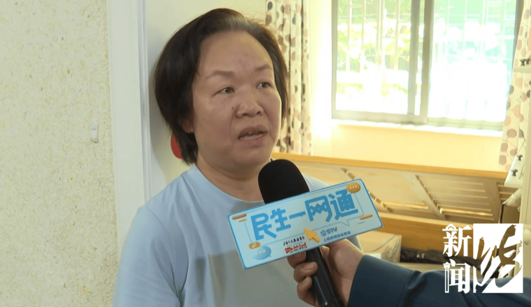 上海一业主推开家门瞬间懵了<strong></p>
<p>eth以太坊</strong>!精装房竟成“化粪池”……