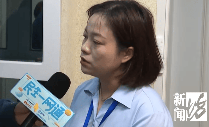 上海一业主推开家门瞬间懵了<strong></p>
<p>eth以太坊</strong>!精装房竟成“化粪池”……