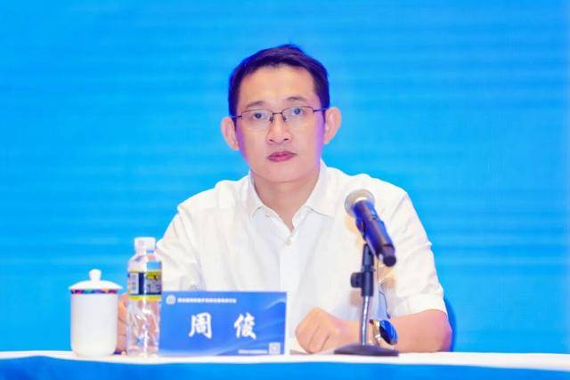 周俊<strong></p>
<p>eth以太坊</strong>，已任省厅党组书记