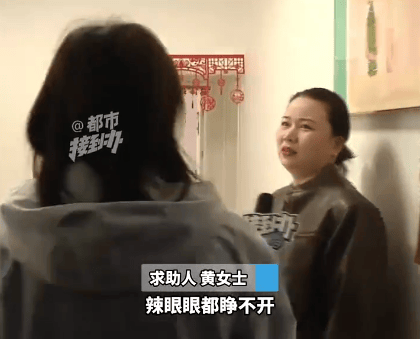 2楼住户“因3楼漏水”在4楼养兔子大鹅<strong></p>
<p>eth以太坊</strong>,3楼女子:兔子尿流进我家,味道辣眼