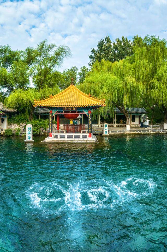 趵突泉地下水位突破30米大关<strong></p>
<p>eth以太坊</strong>！济南泉水进入最佳观赏季