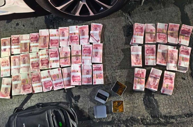 浙江一姑娘以奶茶为记号<strong></p>
<p>今日以太坊价格</strong>,竟然在草丛里藏了11万现金!