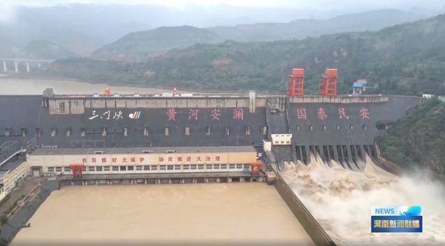 河南省委书记<strong></p>
<p>今日以太坊价格</strong>，赴黄河沿线督导，现场研究部署