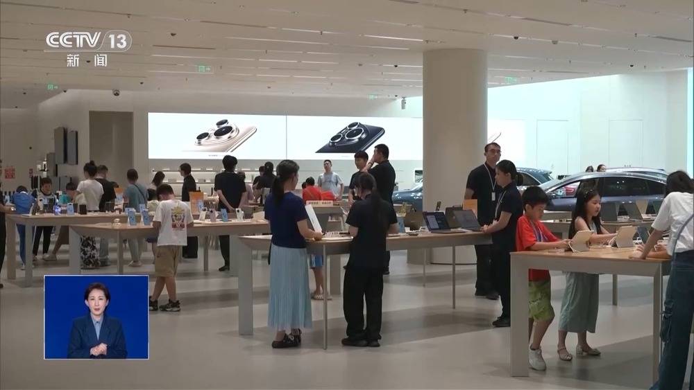 以后手机不用插卡了<strong></p>
<p>今日以太坊价格</strong>？ 三大运营商获eSIM手机商用试验批复许可