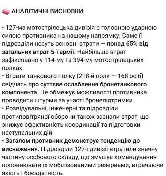 明查|俄罗斯417名士兵在营长带领下集体向乌军投降<strong></p>
<p>以太坊行情最新价格</strong>?