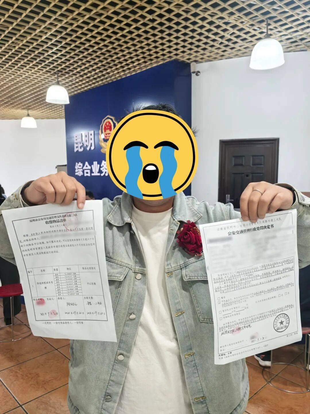 “云A99999”惊现街头？昆明交警出手：假的<strong></p>
<p>以太坊行情最新价格</strong>！罚！