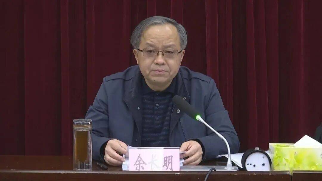 重庆通报：余长明<strong></p>
<p>以太坊行情最新价格</strong>，六大纪律全违反