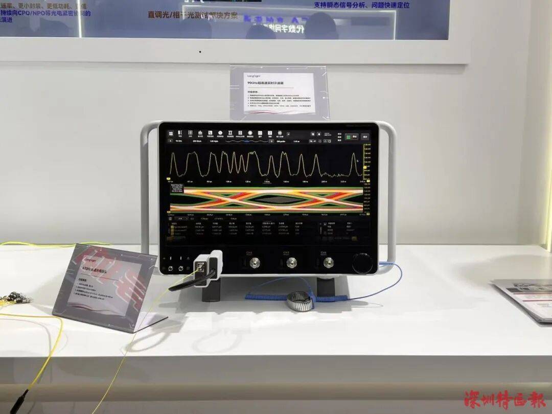 突破封锁<strong></p>
<p>以太坊行情最新价格</strong>！国产！！可满足3-5nm芯片需求！！！