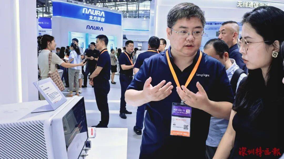 突破封锁<strong></p>
<p>以太坊行情最新价格</strong>！国产！！可满足3-5nm芯片需求！！！