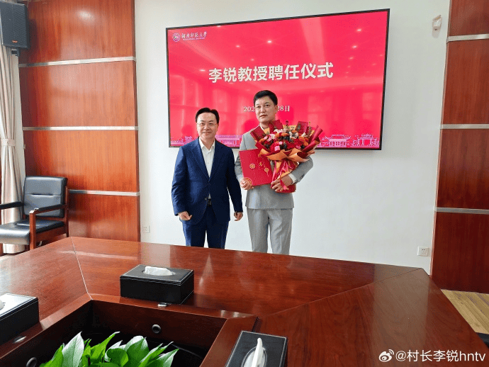 《爸爸去哪儿》村长李锐<strong></p>
<p>以太坊查询</strong>，在迪拜拿下12亿元订单