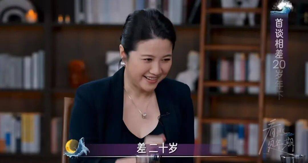 52岁影后颜丙燕公开小20岁男友：他知道我将步入更年期<strong></p>
<p>以太坊查询</strong>，已甜蜜相恋5年，两人出门必须手拉手