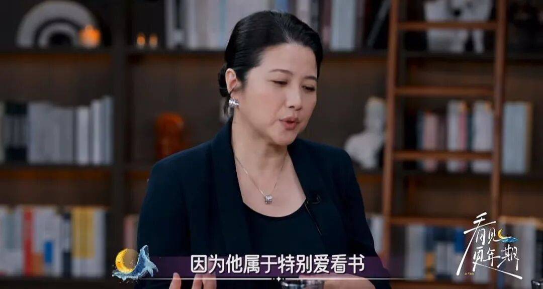 52岁影后颜丙燕公开小20岁男友：他知道我将步入更年期<strong></p>
<p>以太坊查询</strong>，已甜蜜相恋5年，两人出门必须手拉手