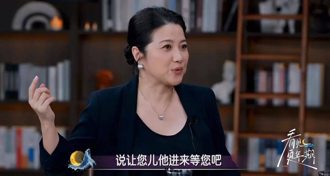 52岁影后颜丙燕公开小20岁男友：他知道我将步入更年期<strong></p>
<p>以太坊查询</strong>，已甜蜜相恋5年，两人出门必须手拉手