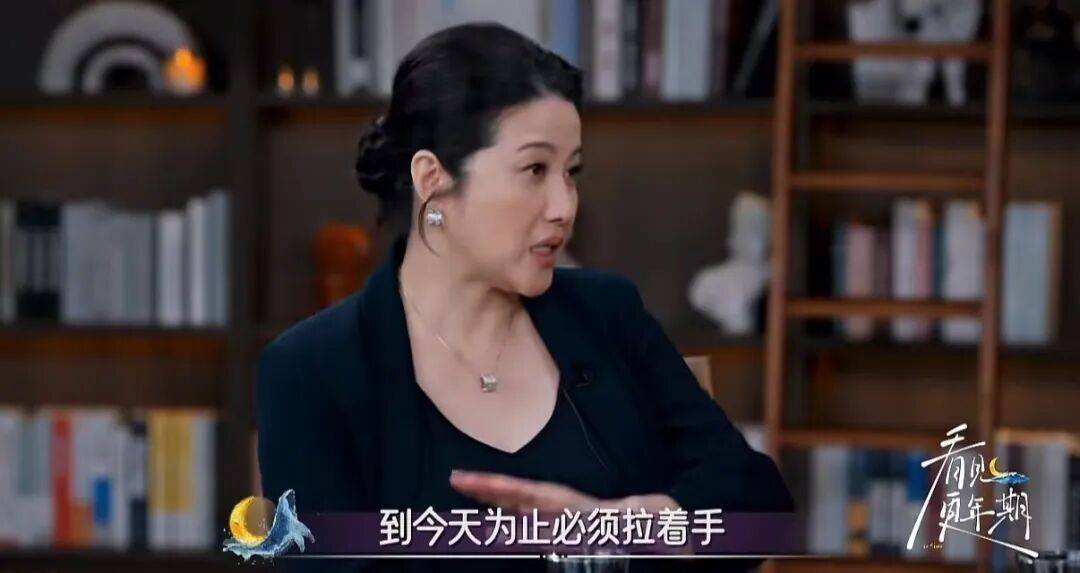 52岁影后颜丙燕公开小20岁男友：他知道我将步入更年期<strong></p>
<p>以太坊查询</strong>，已甜蜜相恋5年，两人出门必须手拉手