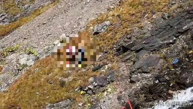 男大学生徒步南太行因拍照摔下瀑布身亡<strong></p>
<p>以太坊查询</strong>！户外游玩警惕出片“雷区”