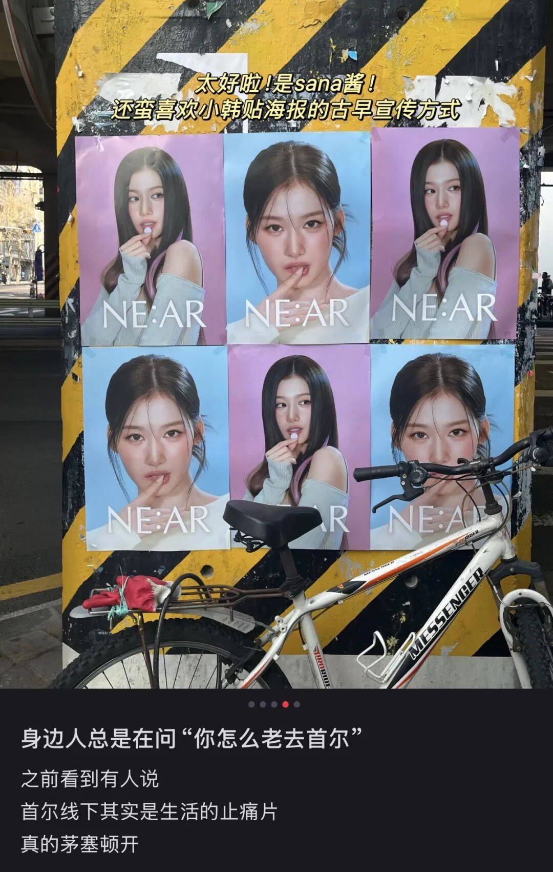 “打车300、烤肉1000”<strong></p>
<p>以太坊币价格</strong>，第一批免签去韩国的人已经“破产”了