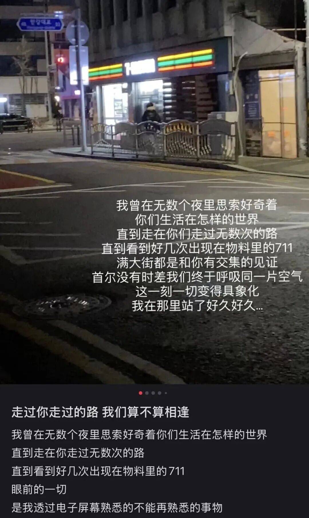 “打车300、烤肉1000”<strong></p>
<p>以太坊币价格</strong>，第一批免签去韩国的人已经“破产”了