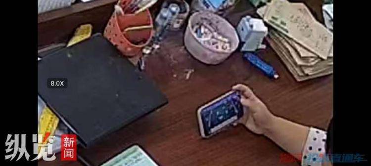 “湖南一老师被反映上课时玩手机麻将”<strong></p>
<p>以太坊手续费</strong>，教育局回应：发生在两年前