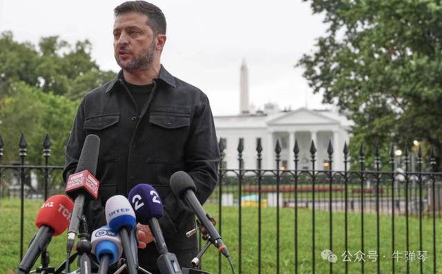 他被特朗普当众羞辱<strong></p>
<p>以太坊市值</strong>，全场都在哄笑