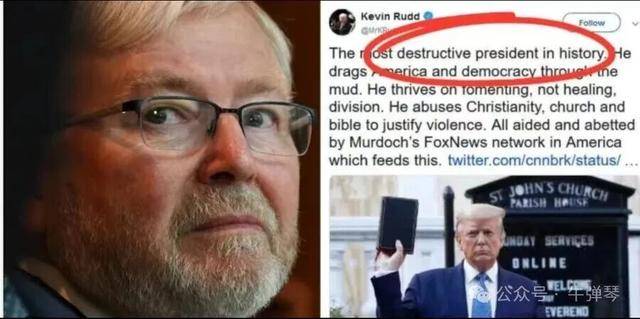 他被特朗普当众羞辱<strong></p>
<p>以太坊市值</strong>，全场都在哄笑