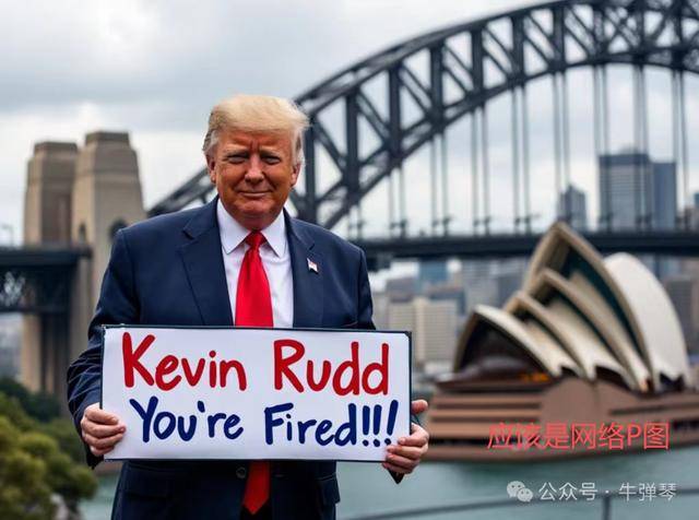 他被特朗普当众羞辱<strong></p>
<p>以太坊市值</strong>，全场都在哄笑