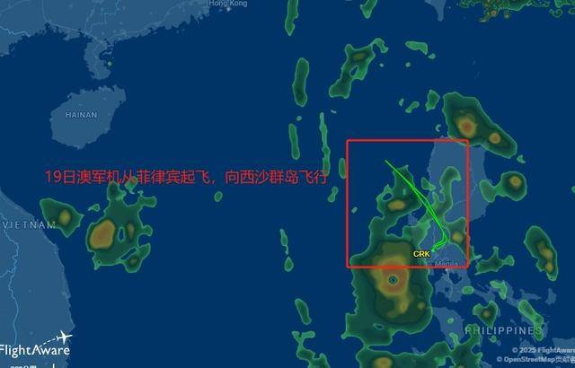 吃了解放军干扰弹<strong></p>
<p>以太坊市值</strong>，澳军反潜机连夜飞回本土，回国看心理医生了？