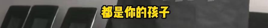 “天塌了<strong></p>
<p>以太坊市值</strong>，我一生都毁了”，男子称养了20年才发现儿子非亲生！前妻坚决否认