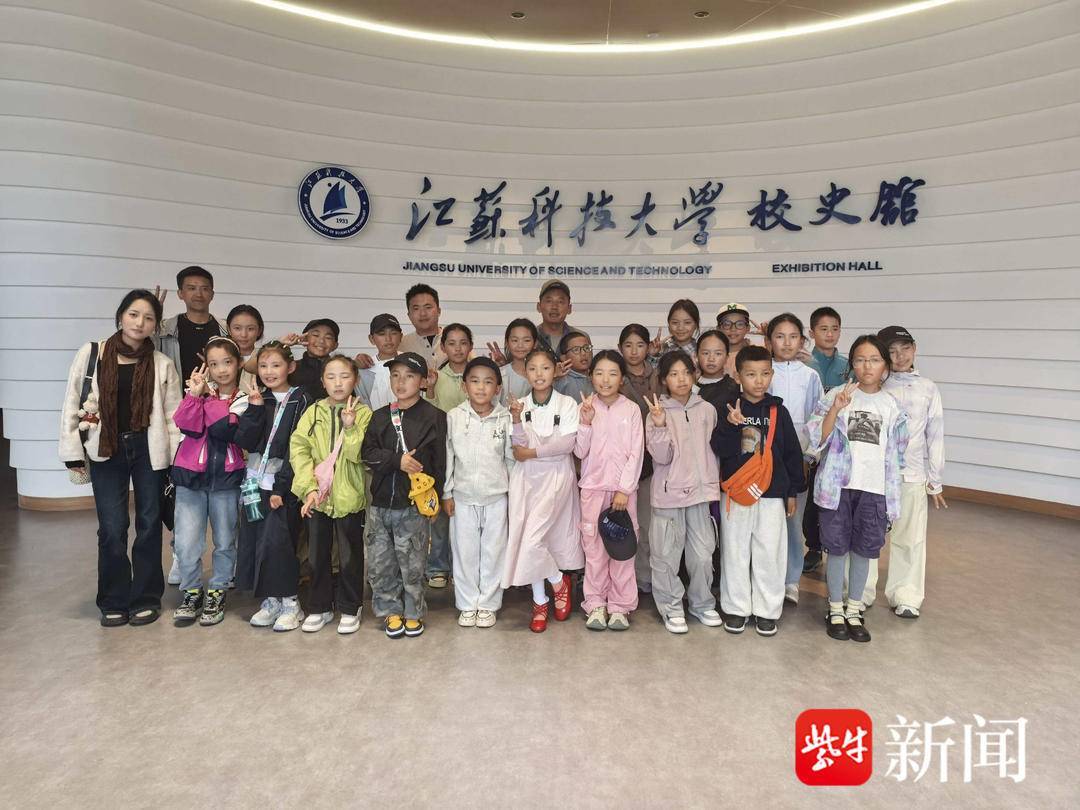 “叔叔是江苏的<strong></p>
<p>以太坊市值</strong>，将来一定带你们去看看！”镇江警官不忘承诺，四次组织近百名藏区学子来苏研学