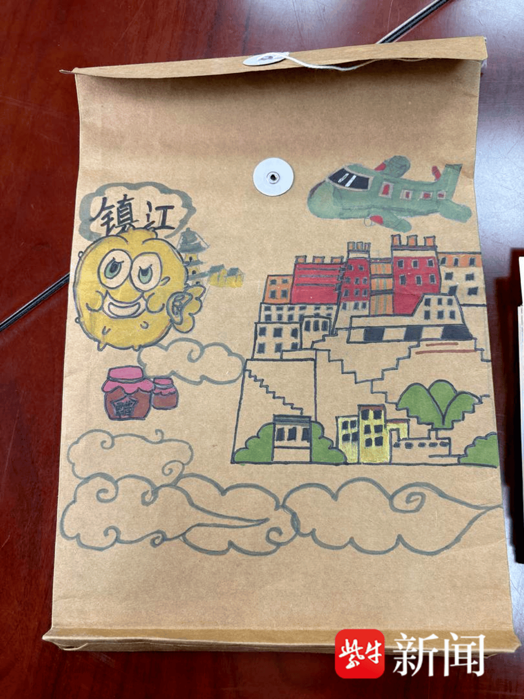 “叔叔是江苏的<strong></p>
<p>以太坊市值</strong>，将来一定带你们去看看！”镇江警官不忘承诺，四次组织近百名藏区学子来苏研学