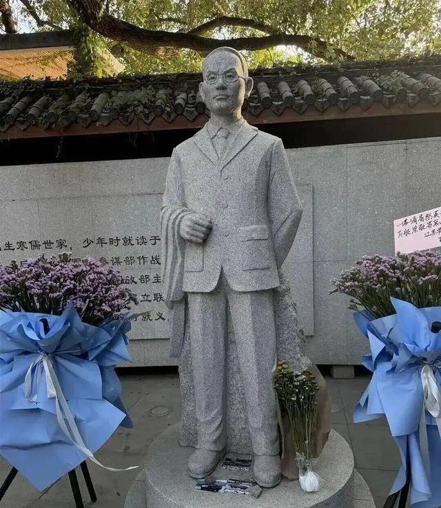 国家安全部披露：吴石将军在台湾就义后<strong></p>
<p>以太坊历史价格</strong>，周恩来总理作出指示