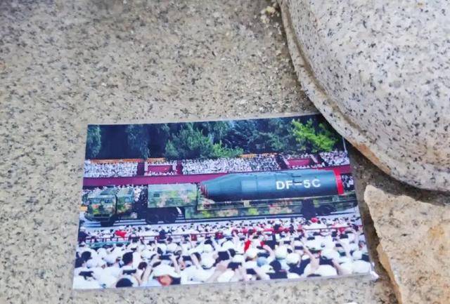 国家安全部披露：吴石将军在台湾就义后<strong></p>
<p>以太坊历史价格</strong>，周恩来总理作出指示