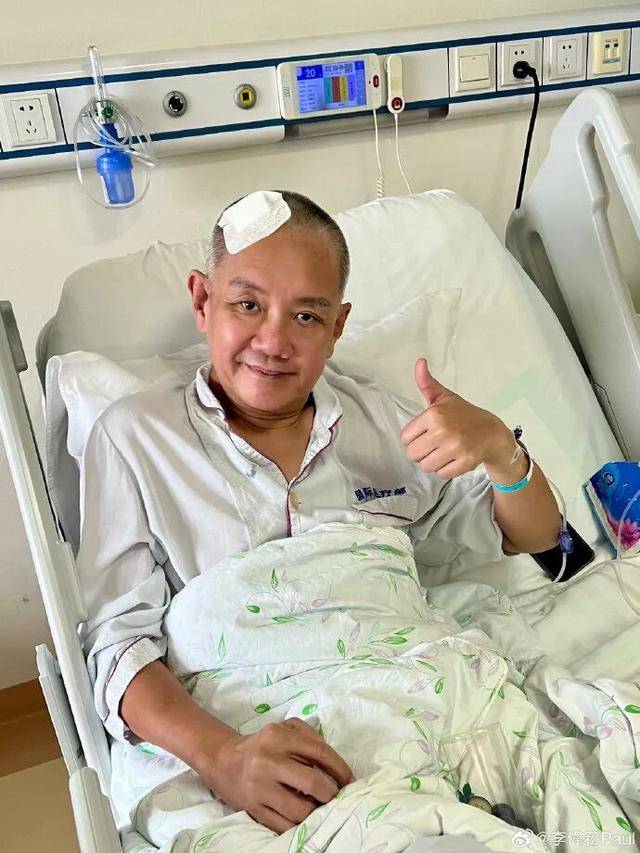 知名音乐人突发脑出血<strong></p>
<p>以太坊历史价格</strong>！孙燕姿发声