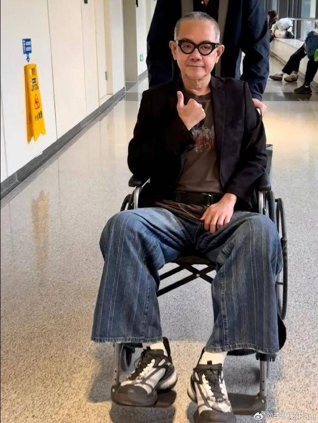 知名音乐人突发脑出血<strong></p>
<p>以太坊历史价格</strong>！孙燕姿发声