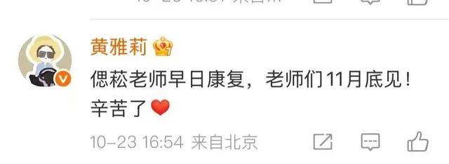 知名音乐人突发脑出血<strong></p>
<p>以太坊历史价格</strong>！孙燕姿发声