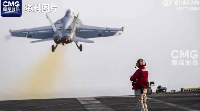 美国航母两架战机<strong></p>
<p>以太坊app下载</strong>，相继坠入南海