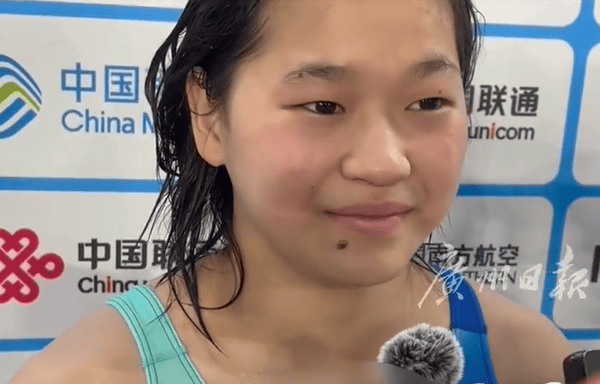 全红婵袒露心声：知道自己跳水比不过之前了<strong></p>
<p>以太坊币的最新价格</strong>，现在跳得很差但是我很快乐