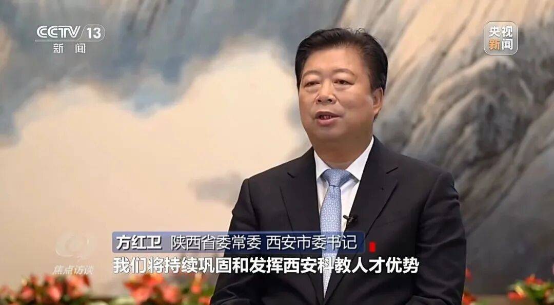 一觉醒来<strong></p>
<p>以太坊币的最新价格</strong>，西安市委书记真的落马了！