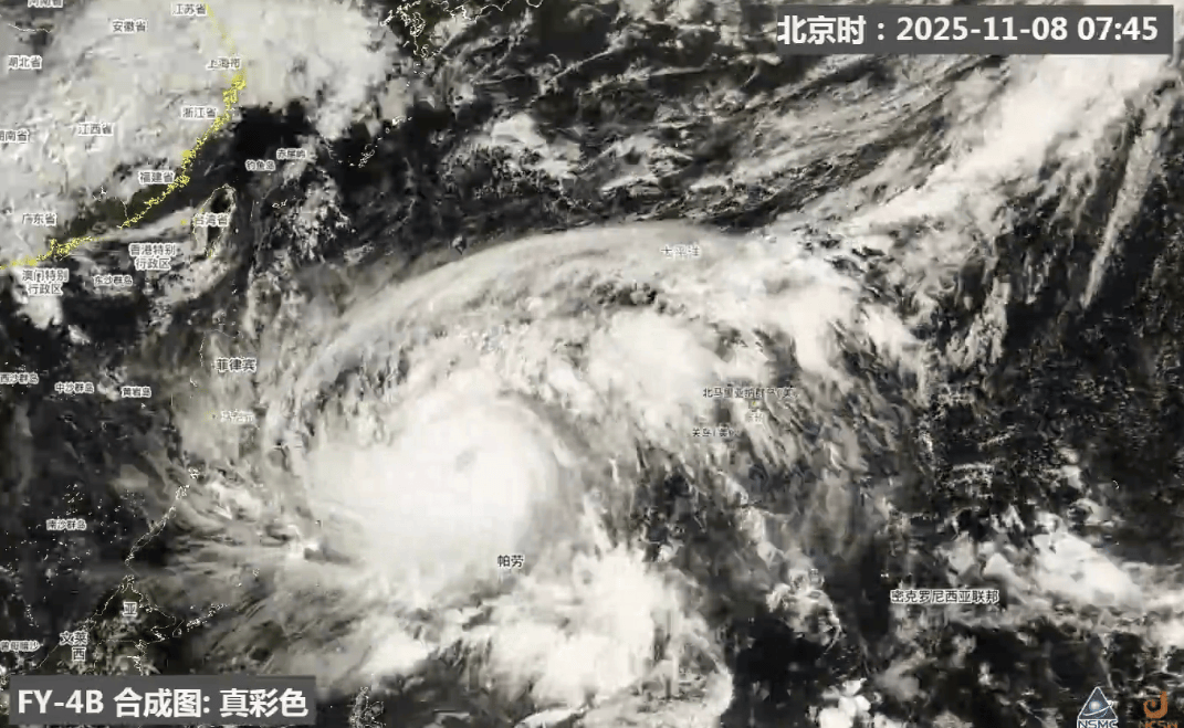 连跳2级<strong></p>
<p>以太坊币的最新价格</strong>！台风“凤凰”路径有变！福建将迎大雨暴雨